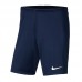   Nike JR Park III Knit shorty 410