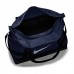 Nike Academy Team Hardcase Size. L  410