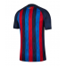Nike FC Barcelona Trikot Home 2022/2023 452